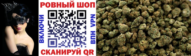 Наркошоп купить Cocaine  Меф мяу мяу  Гашиш  Конопля  Макушино