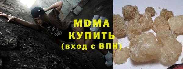 ALPHA PVP Карпинск