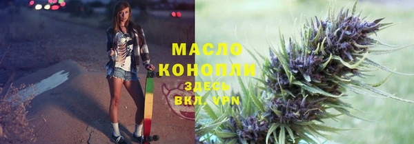спайс Карталы
