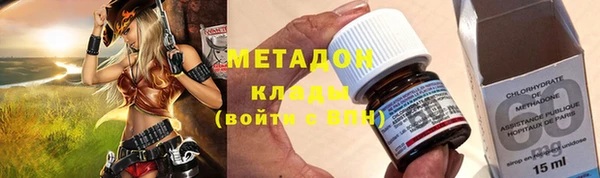 марихуана Касимов