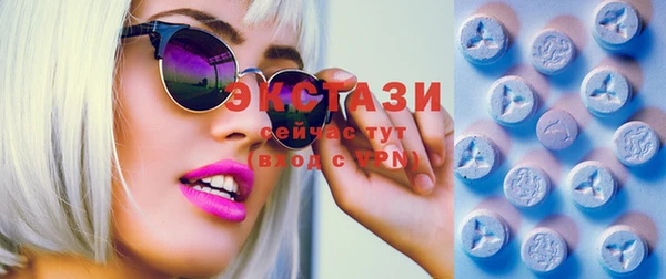 спайс Карталы