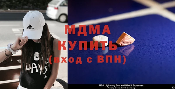 спайс Карталы