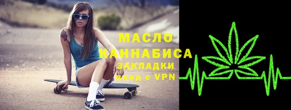 спайс Карталы