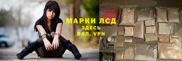марихуана Касимов