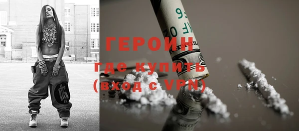 спайс Карталы