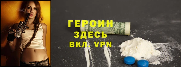 ALPHA PVP Карпинск