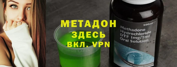 марихуана Касимов