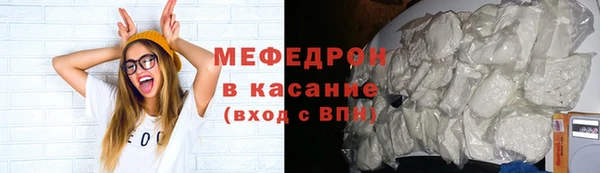 ALPHA PVP Карпинск