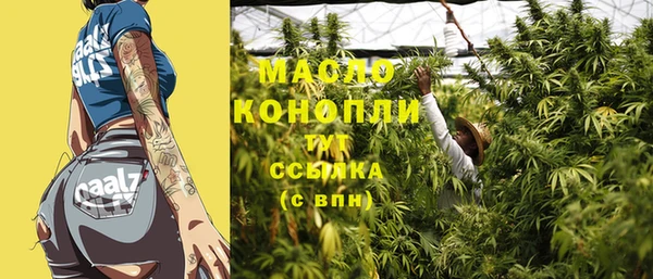 mix Яровое