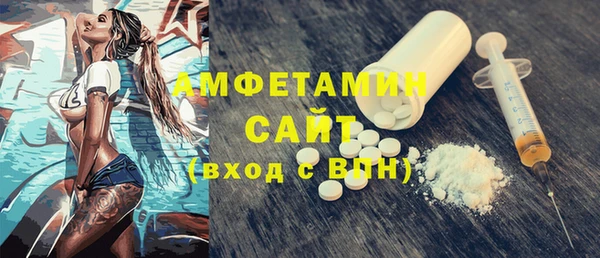 спайс Карталы