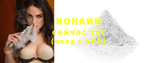 ALPHA PVP Карпинск