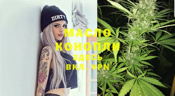 спайс Карталы