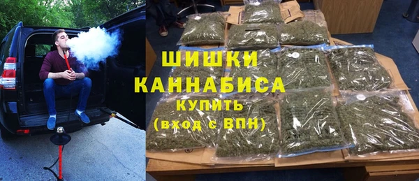 марихуана Касимов