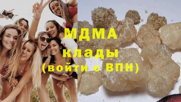 спайс Карталы