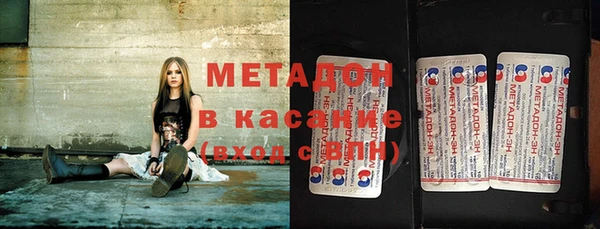 спайс Карталы