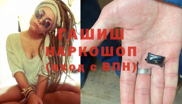 марихуана Касимов
