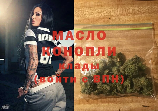спайс Карталы