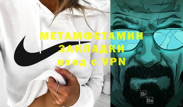 марихуана Касимов