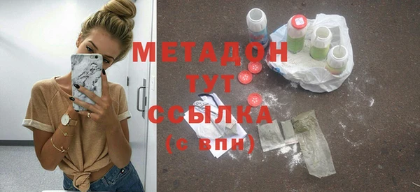 спайс Карталы