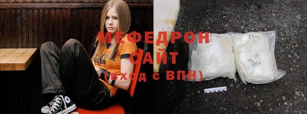 ALPHA PVP Карпинск