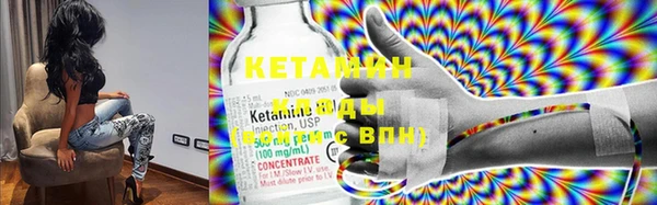 спайс Карталы
