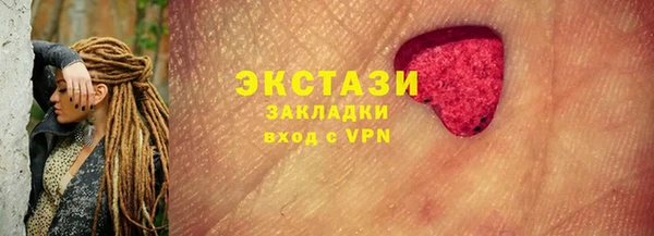 марихуана Касимов